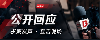 声音汇编